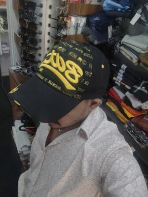 bat tm yellow